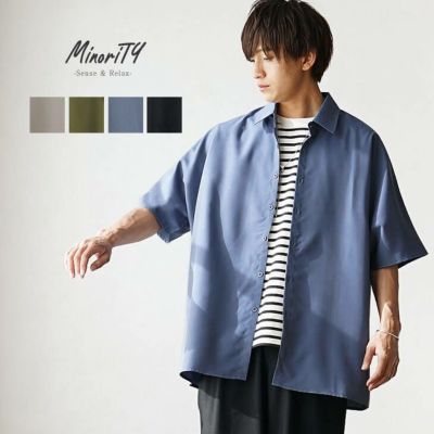 半袖ビッグロングシャツ