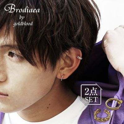 【Brodiaea】コンビネーションイヤーカフセット