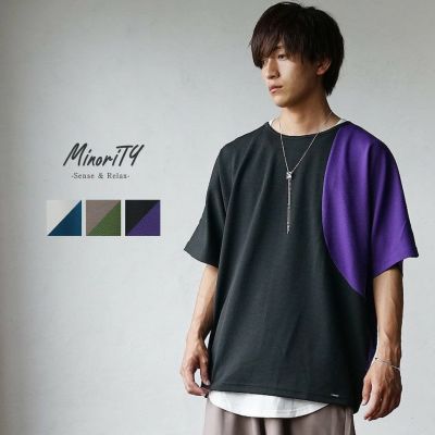 サークル切替ドルマンTシャツ