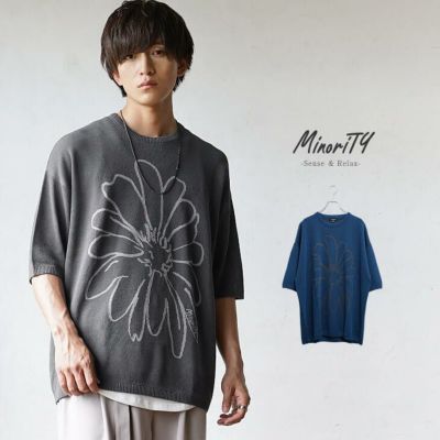 【送料無料】フラワーサマーニット