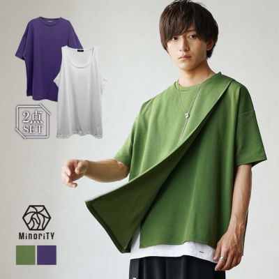【2枚セット】アシメトリーカットワークアンサンブル