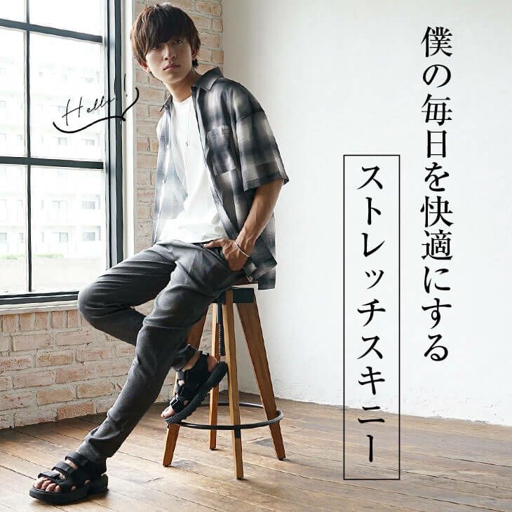 aiiro：m.u japoness　イージーワークパンツ MULTI STRIPED DOBBY CHINO LEFT POCKET PANTS(XS Khaki