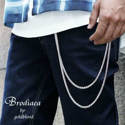 【Brodiaea】スクリューウォレットチェーン