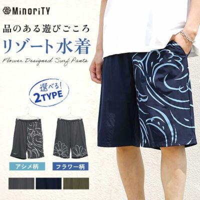 ケイタマルヤマ リネン タックワイド キュロットパンツ ハカマパンツ 05dc32e9ec3e5836a65e189c0f82b1