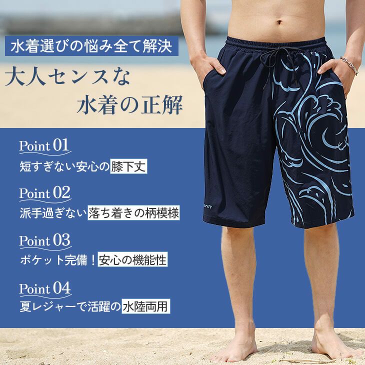 オールインワン スイムウェア / 水着 オールインワン チェック柄 スイムウェア / 水着