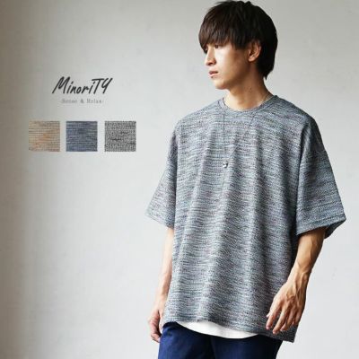 【送料無料】マルチボーダーニット