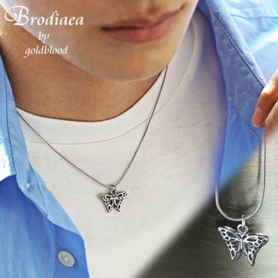 【Brodiaea】バタフライスネークチェーンネックレス