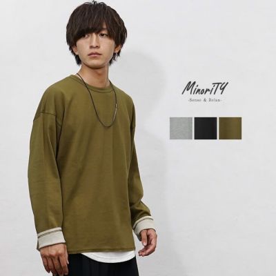 【送料無料】リバーシブルカットソー