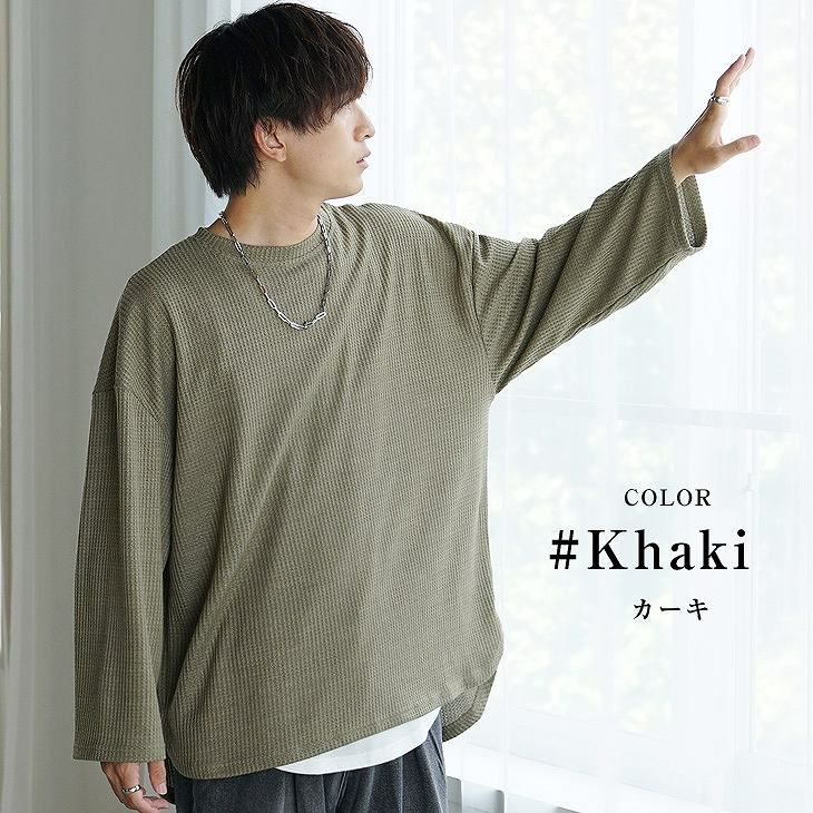 ワッフルラウンドロンT