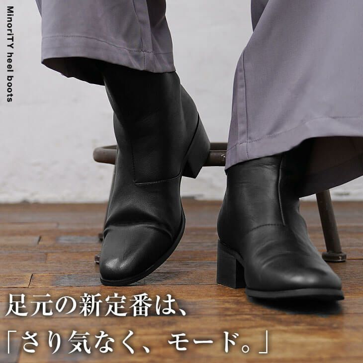 ☆大人気商品☆ NO ID. レオパードバックＺＩＰヒールブーツ 靴 - ptao.org