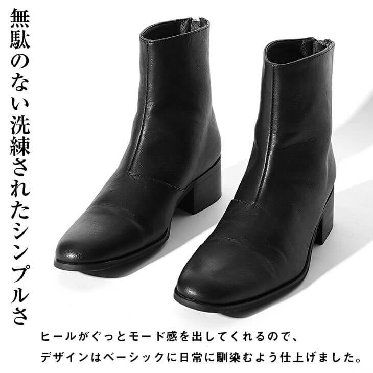 通販】バックジップヒールブーツ｜ジェンダーレスファッションMinoriTY