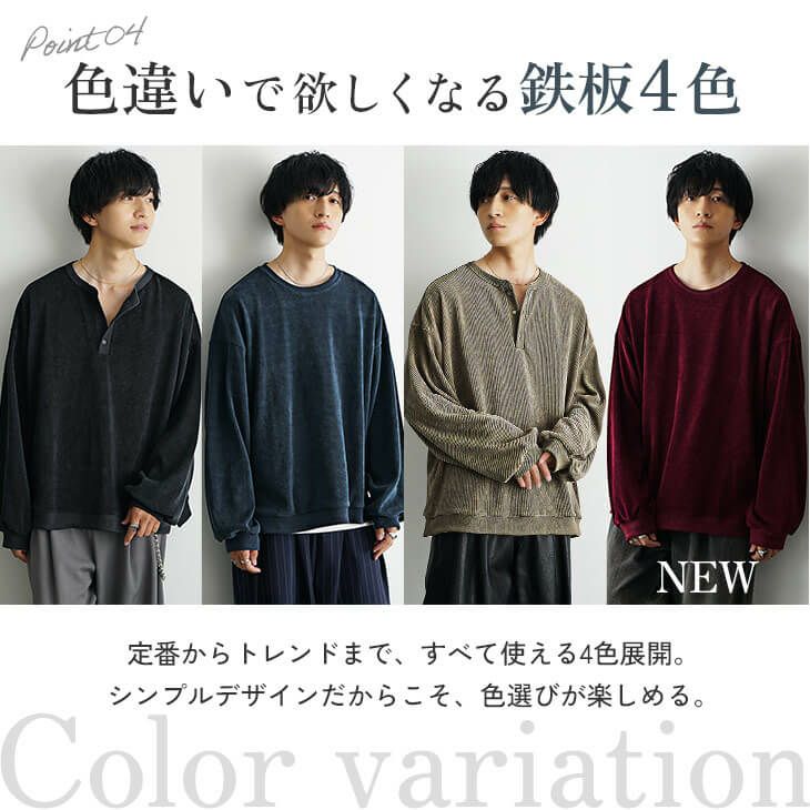 ニットソービッグトレーナー