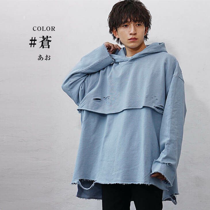 ダメージ加工パーカー MASONPRINCE パーカー ダメージ加工 フロントロゴ WY6375