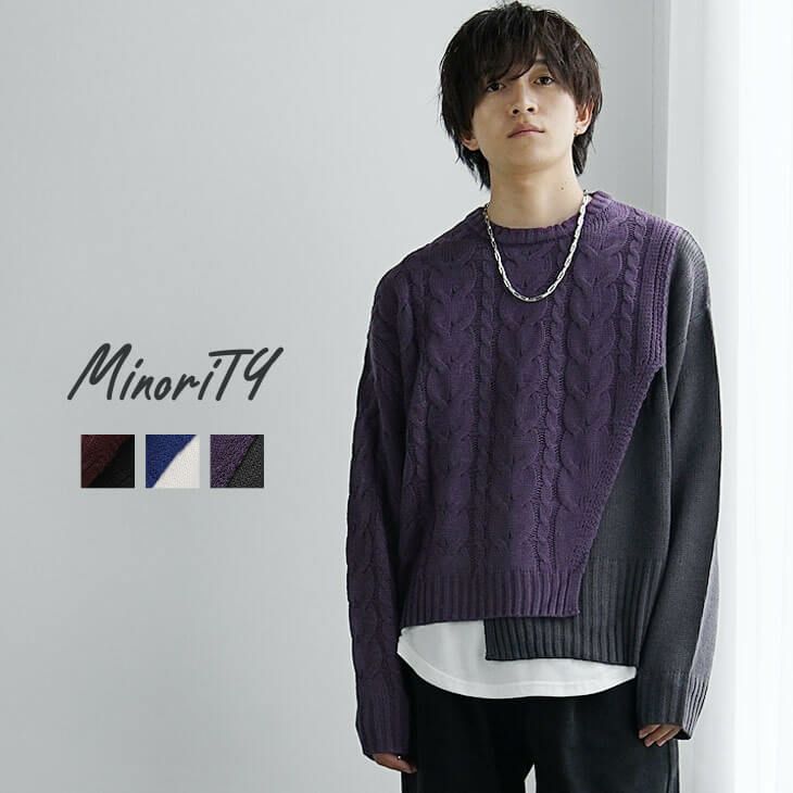 未使用] Lucky Sartorius パッチワークカーディガン M