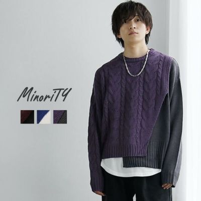 【送料無料】バイカラーケーブルニット
