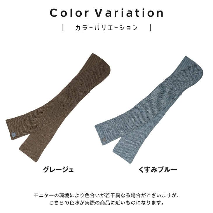 バラクラバフードマフラー