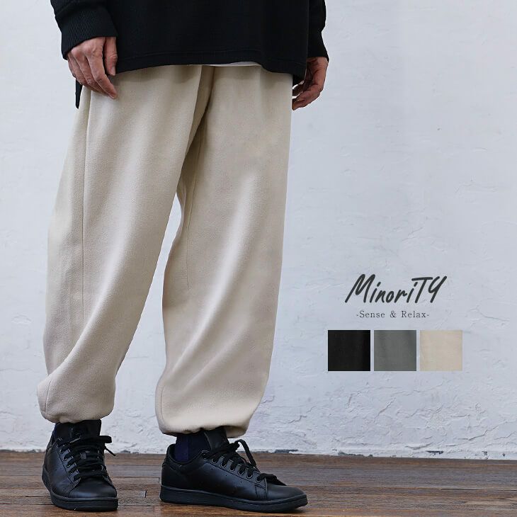 ESTNATION / トロピカルツイルセットアップスラックス