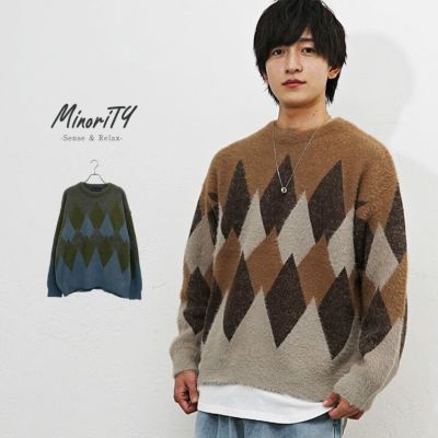 【送料無料】アーガイル柄シャギーニット