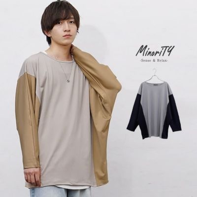 ドルマン切替ロングTシャツ