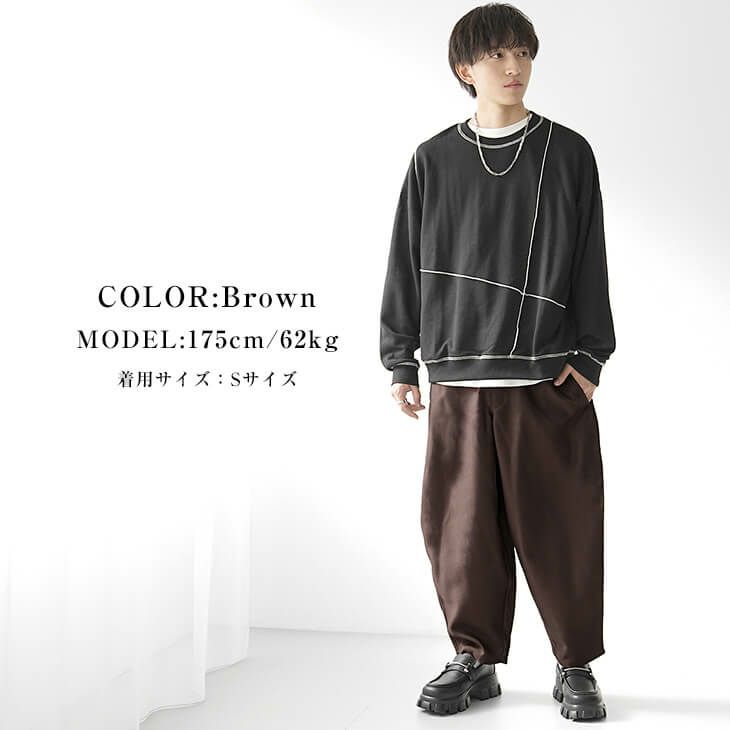 バルーンパンツ *