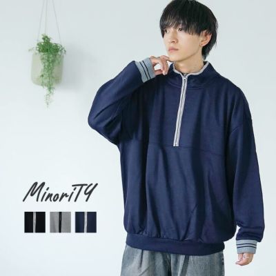 裏毛ハーフZIPビッグトレーナー