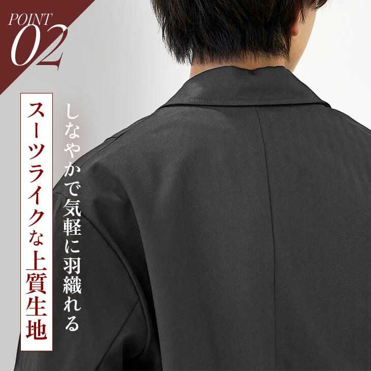 Wライダース風テーラードJKT *