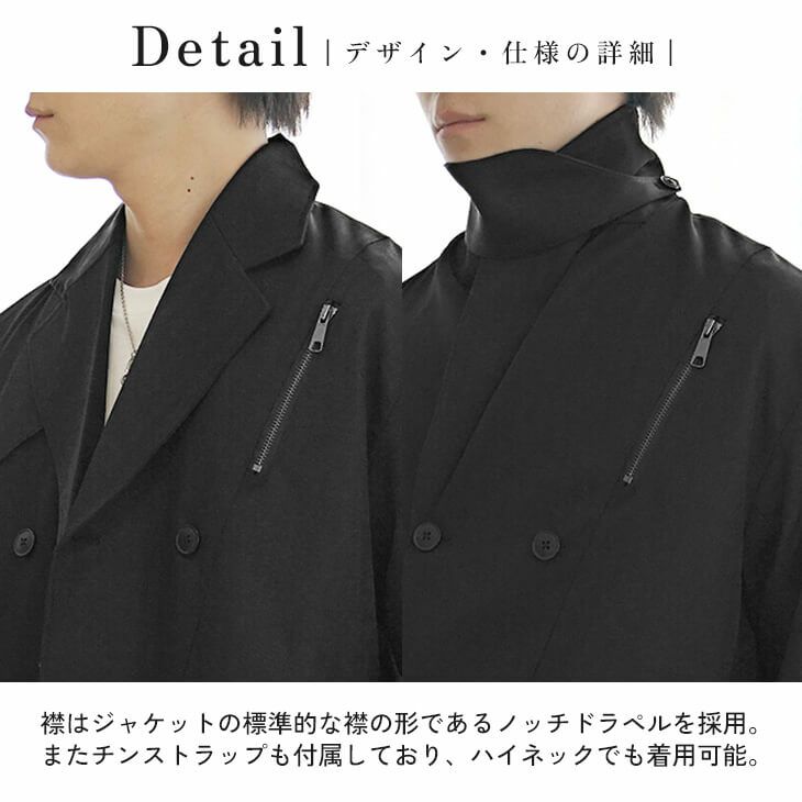 Wライダース風テーラードJKT *