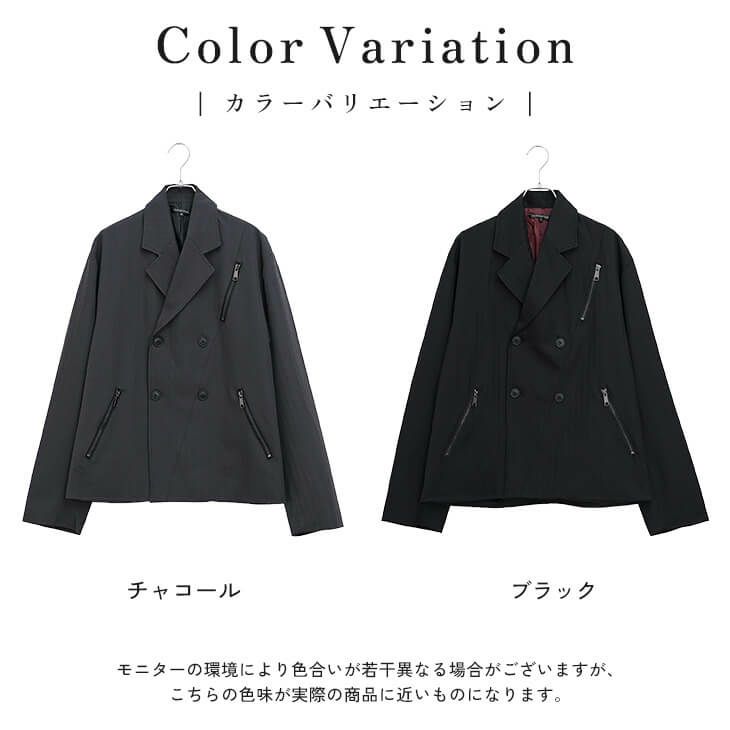 プリーツプリーズ　ライダース風ジャケット　訳あり PLEATS PLEASE ISSEY MIYAKE（プリーツプリーズイッセイミヤケ