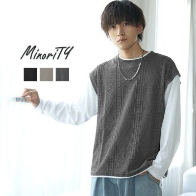 ケーブル柄フェイクベストロングＴシャツ
