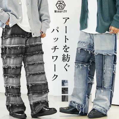 【送料無料】クレイジーパターンデニムパンツ