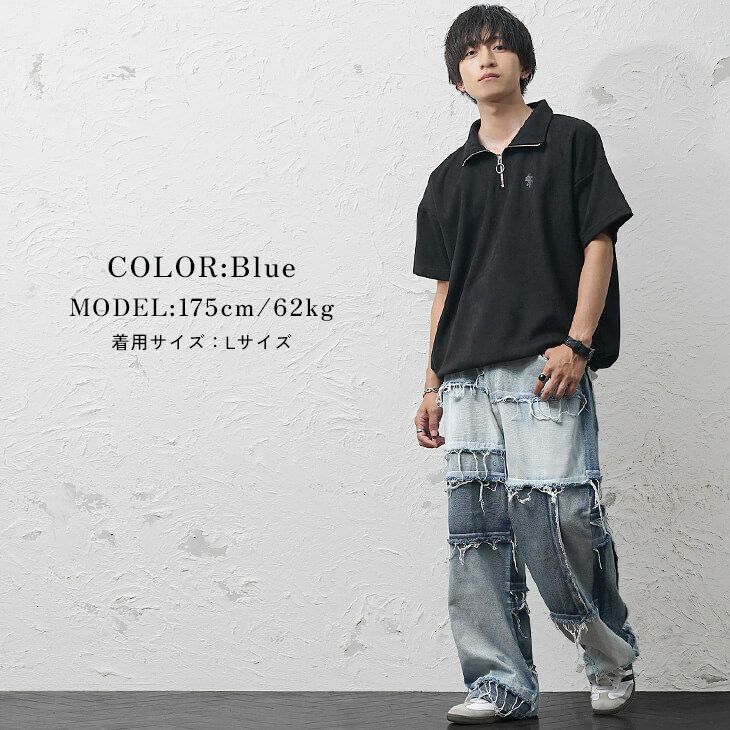 クレイジーパターンデニムパンツ/手拭き加工 *