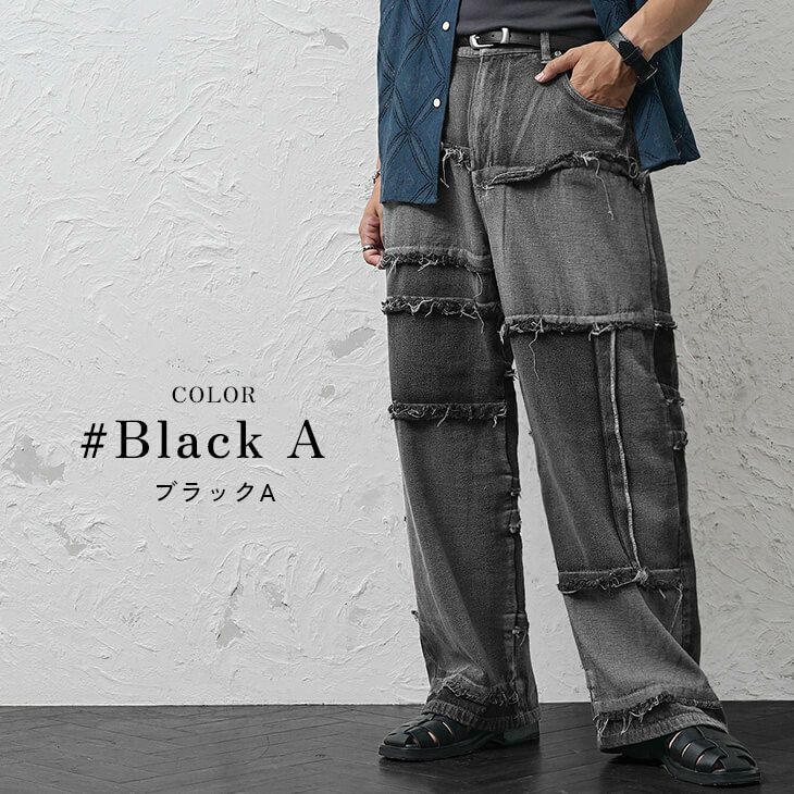 マルチカラー 切替え クレイジーパターン コットン ワイドパンツ マルチカラー 切替え クレイジーパターン コットン ワイドパンツ