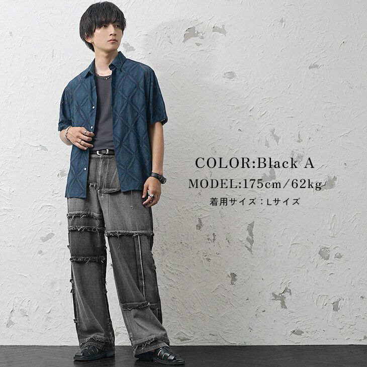 パターン一覧　ボトムス AZUL BY MOUSSY | ジオメトリックパターンワイドパンツ (パンツ
