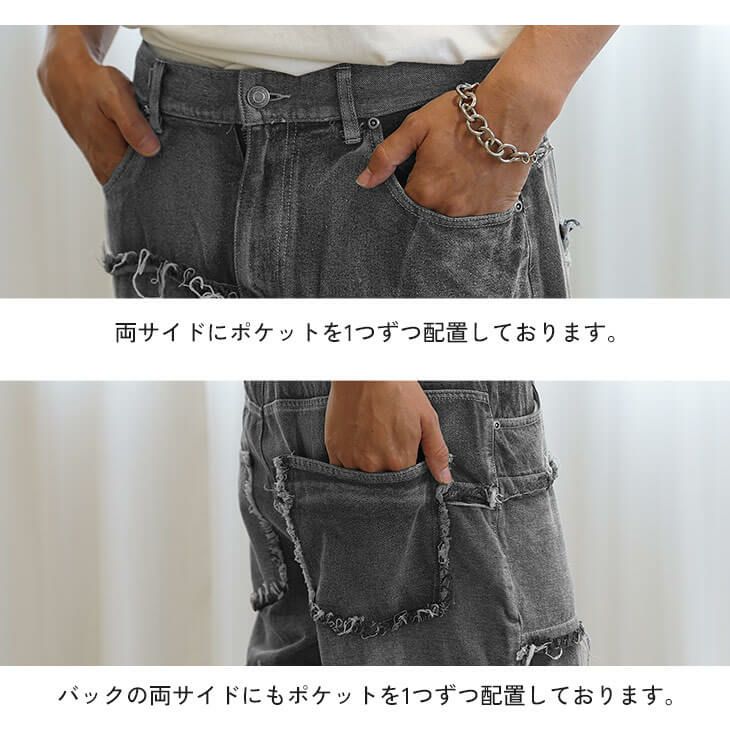 ネネット クレイジーパターンデニム サルエルパンツ サイズ2 ネネット クレイジーパターンデニム サルエルパンツ パッチ