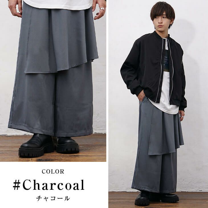 COMME des GARCONS（コムデギャルソン） | ショートパンツの古着