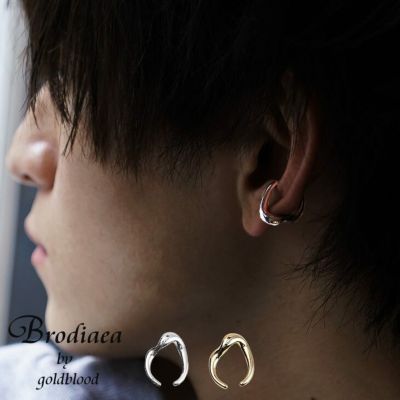 【メール便送料無料】【Brodiaea】アーチイヤーカフ