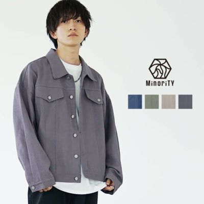 【送料無料】カラーデニムジャケット