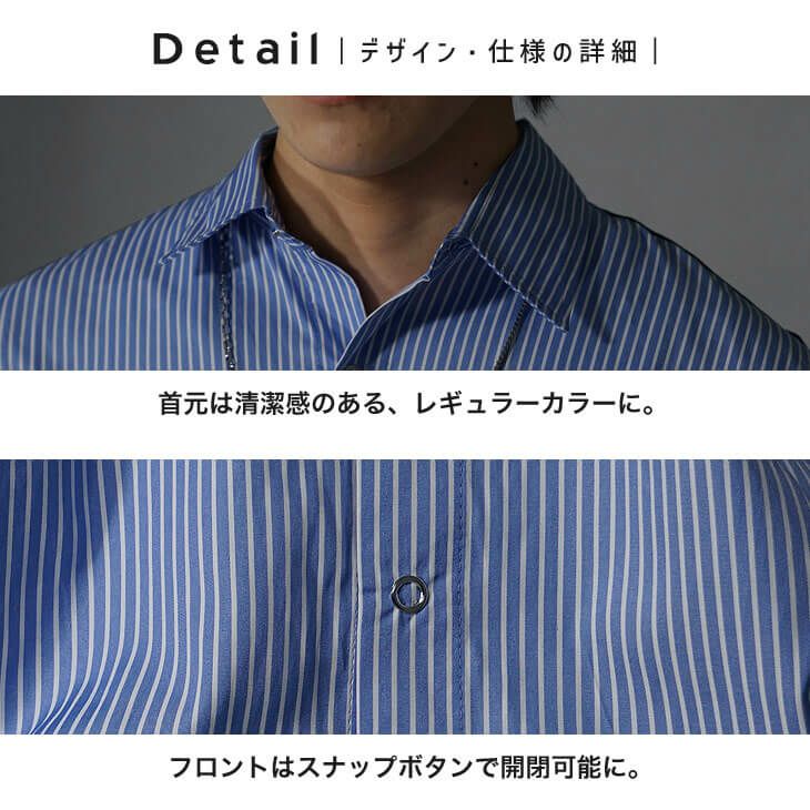 楽天市場】バイパターン ドロスト ビッグシルエット ストライプ