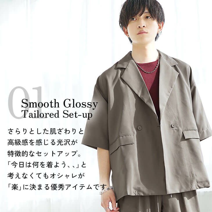 五分袖Wテーラードジャケット+テーパードパンツ(ssp7923a)
