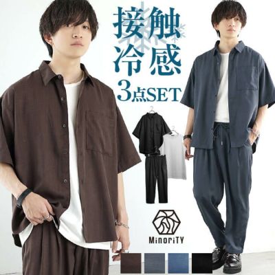 【送料無料】テックリネン冷感3点セットアップ