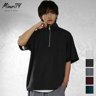 【送料無料】綺麗めハーフZIPビッグT