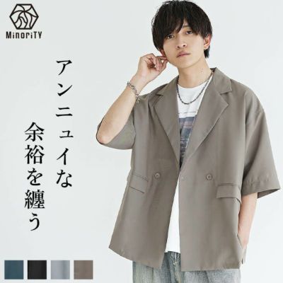 さら艶五分袖Wテーラードジャケット