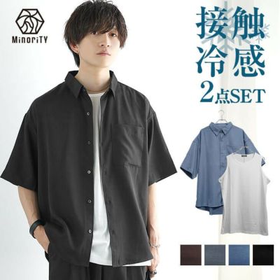 テックリネン冷感アンサンブル2点セット