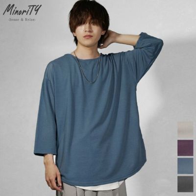 裾ラウンド8分袖Tシャツ