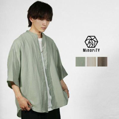 リネンバンドカラー半袖シャツ
