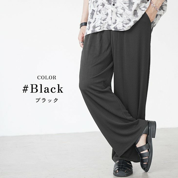 NON TOKYO プリーツパンツ 転写プリント