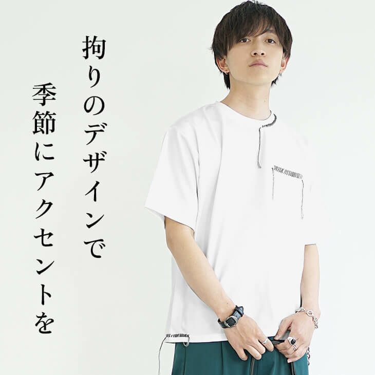 はっちゃん様　おまとめ割り　yosaウェア メンズTシャツ　M URBAN RESEARCH Sonny Label tシャツ 「接触冷感/吸水速乾/UVカット