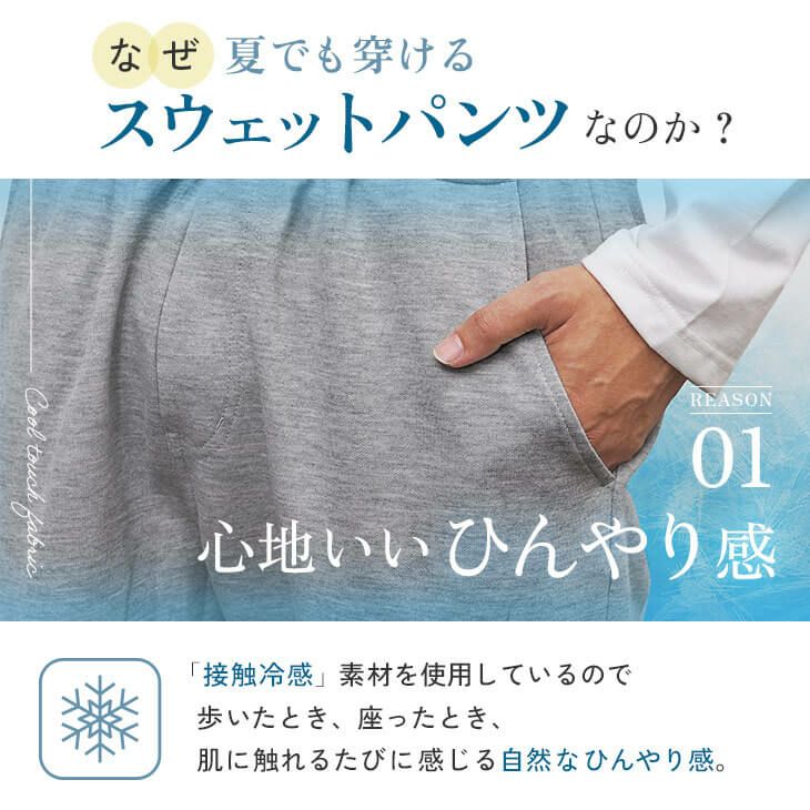 専用 2点 新品タグ付き ダブルビー スウェットパンツ 110 楽天