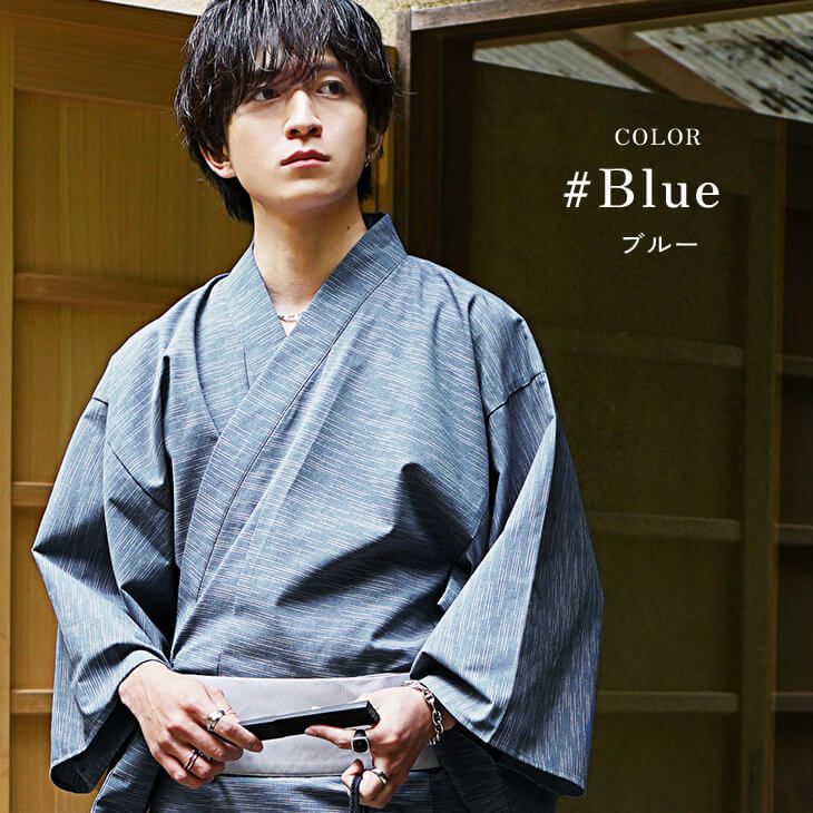 涼風メランジ浴衣5点セット｜公式MinoriTY