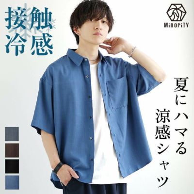 テックリネン半袖冷感シャツ